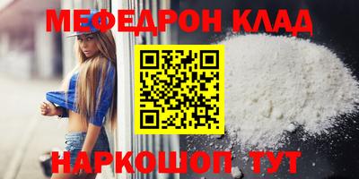 кокаин VHQ Гусев
