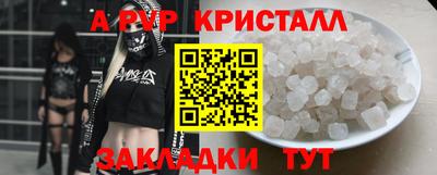 кокаин VHQ Гусев
