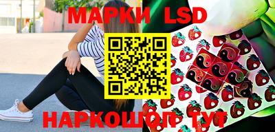 метамфетамин Гусь-Хрустальный