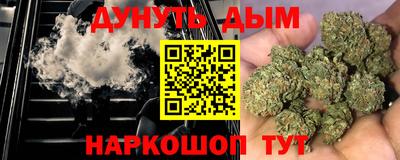 кокаин VHQ Гусев