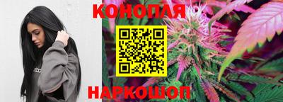 метамфетамин Гусь-Хрустальный