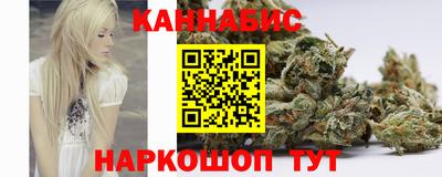 кокаин VHQ Гусев