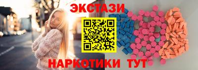 кокаин VHQ Гусев