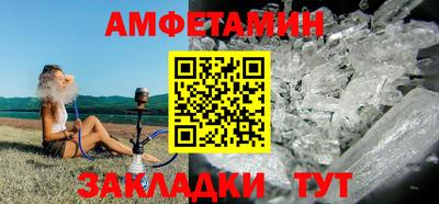 кокаин VHQ Гусев