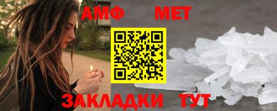 кокаин VHQ Гусев
