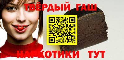 кокаин VHQ Гусев