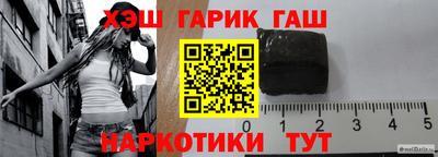 кокаин VHQ Гусев