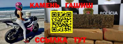 кокаин VHQ Гусев