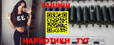 кокаин VHQ Гусев