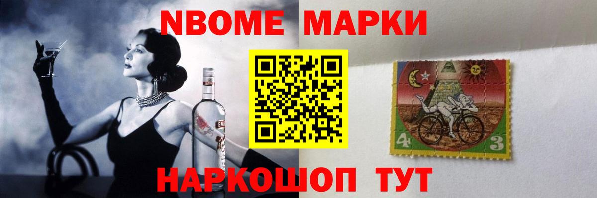 LSD-25 экстази кислота Зерноград